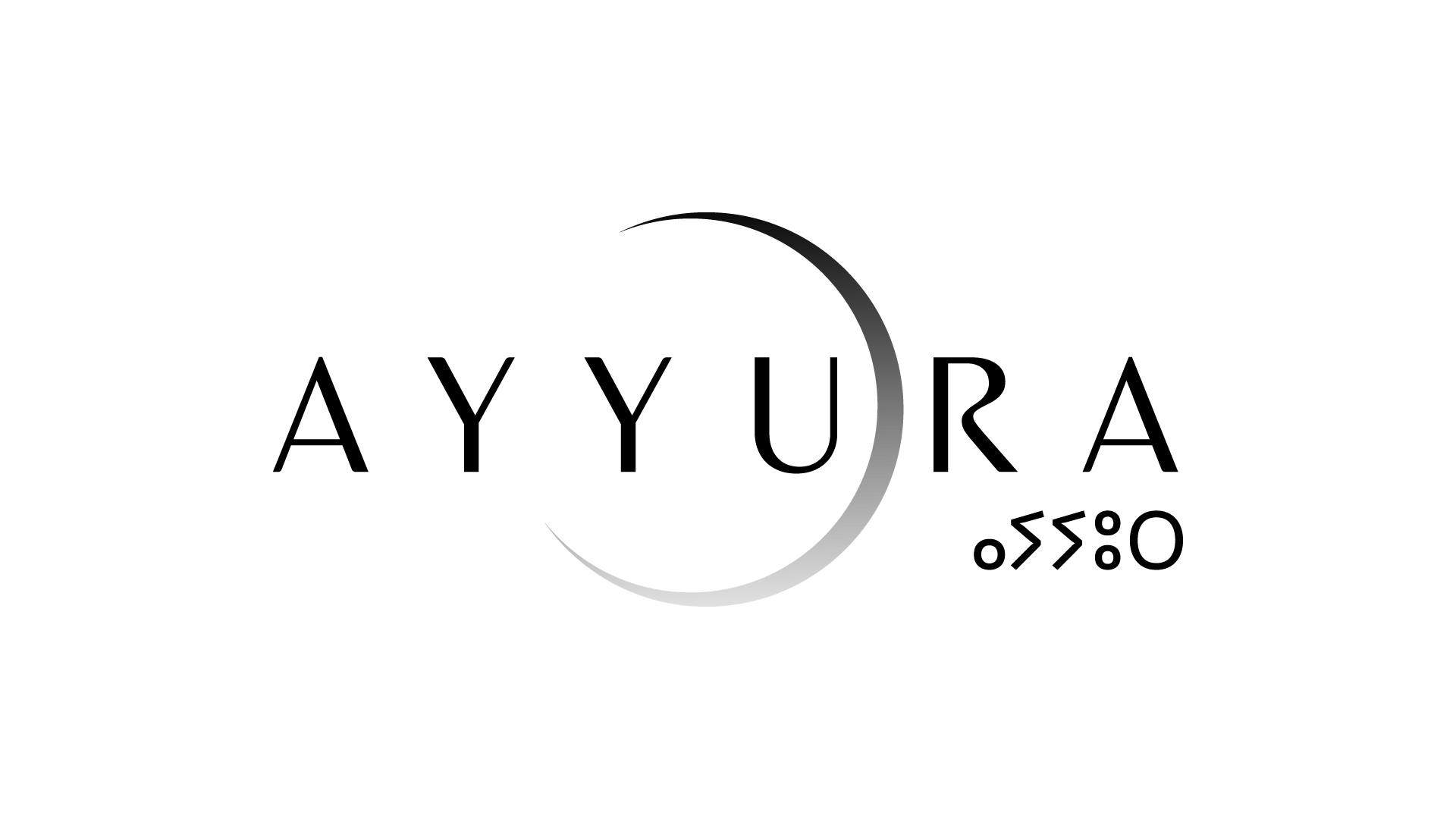 Ayyura